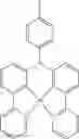 Fig. 192 - Compounds having valerolactam structures