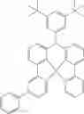 Fig. 196 - Compounds having valerolactam structures
