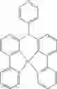 Fig. 201 - Compounds having valerolactam structures