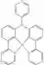 Fig. 202 - Compounds having valerolactam structures