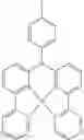 Fig. 203 - Compounds having valerolactam structures