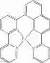 Fig. 206 - Compounds having valerolactam structures