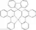 Fig. 207 - Compounds having valerolactam structures