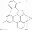 Fig. 208 - Compounds having valerolactam structures