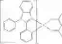 Fig. 212 - Compounds having valerolactam structures