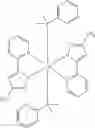 Fig. 213 - Compounds having valerolactam structures