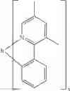 Fig. 218 - Compounds having valerolactam structures