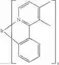 Fig. 219 - Compounds having valerolactam structures