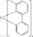 Fig. 220 - Compounds having valerolactam structures