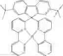 Fig. 223 - Compounds having valerolactam structures