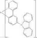 Fig. 229 - Compounds having valerolactam structures