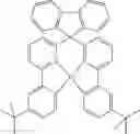 Fig. 238 - Compounds having valerolactam structures
