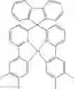 Fig. 239 - Compounds having valerolactam structures