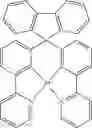 Fig. 240 - Compounds having valerolactam structures