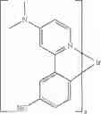 Fig. 247 - Compounds having valerolactam structures