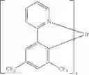 Fig. 252 - Compounds having valerolactam structures