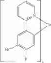 Fig. 256 - Compounds having valerolactam structures