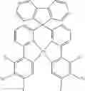 Fig. 260 - Compounds having valerolactam structures