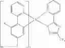 Fig. 261 - Compounds having valerolactam structures