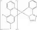 Fig. 263 - Compounds having valerolactam structures