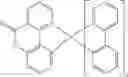 Fig. 267 - Compounds having valerolactam structures