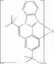 Fig. 272 - Compounds having valerolactam structures