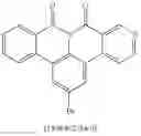 Fig. 289 - Compounds having valerolactam structures