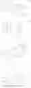 Fig. 422 - Compounds having valerolactam structures