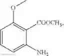 Fig. 06 - Azaphenalene-3-one derivative, preparation method therefor, and application therof