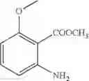 Fig. 53 - Azaphenalene-3-one derivative, preparation method therefor, and application therof