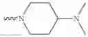 Fig. 75 - Azaphenalene-3-one derivative, preparation method therefor, and application therof