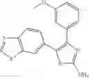Fig. 265 - TGF-beta inhibitors