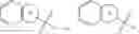 Fig. 46 - TGF-beta inhibitors