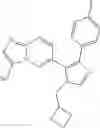 Fig. 686 - TGF-beta inhibitors