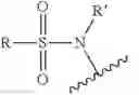 Fig. 08 - Substituted indazoles as phosphatidylinositol kinase inhibitors