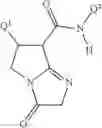Fig. 49 - Aryl substituted bicyclic compounds as herbicides