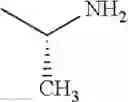 Fig. 44 - Spiropiperidine derivatives