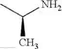 Fig. 45 - Spiropiperidine derivatives