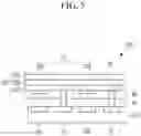 Fig. 06 - Near-infrared absorbing composition, optical structure, and camera module and electronic device comprising the same