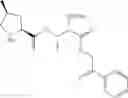 Fig. 449 - Substituted urea depsipeptide analogs as activators of the ClpP endopeptidase