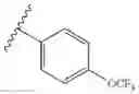 Fig. 511 - Substituted urea depsipeptide analogs as activators of the ClpP endopeptidase