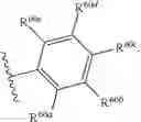 Fig. 877 - Substituted urea depsipeptide analogs as activators of the ClpP endopeptidase