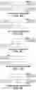 Fig. 09 - Multivalent regulatory T cell modulators