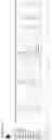 Fig. 41 - Methods to identify immunogens by targeting improbable mutations