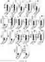 Fig. 84 - Drug delivery compositions and uses thereof