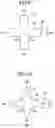 Fig. 08 - RUBBERY POLYMER EXTRUSION DRYER, METHOD OF DRYING RUBBERY POLYMER, AND METHOD OF PRODUCING RUBBERY POLYMER