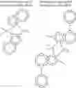 Fig. 53 - Ethylene-based polymer, polyethylene-based resin composition and use thereof, catalyst component for olefin polymerization, olefin polymerization catalyst containing the component, and method for producing ethylene-based polymer by using the catalyst