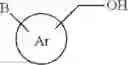Fig. 07 - High strength rubber composition