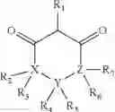 Fig. 07 - POLYURETHANES HAVING LOW LEVELS OF ALDEHYDE EMISSIONS