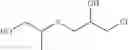 Fig. 11 - POLYOL OR POLYTHIOL COMPOUND, PREPARATION METHOD THEREFOR, TRANSPARENT POLYURETHANE-BASED RESIN PREPARED THEREFROM, AND OPTICAL BODY